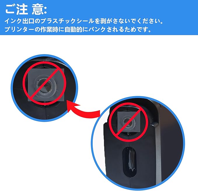 格安最安値 ds-2230690 (まとめ) HP82 インクカートリッジ イエロー