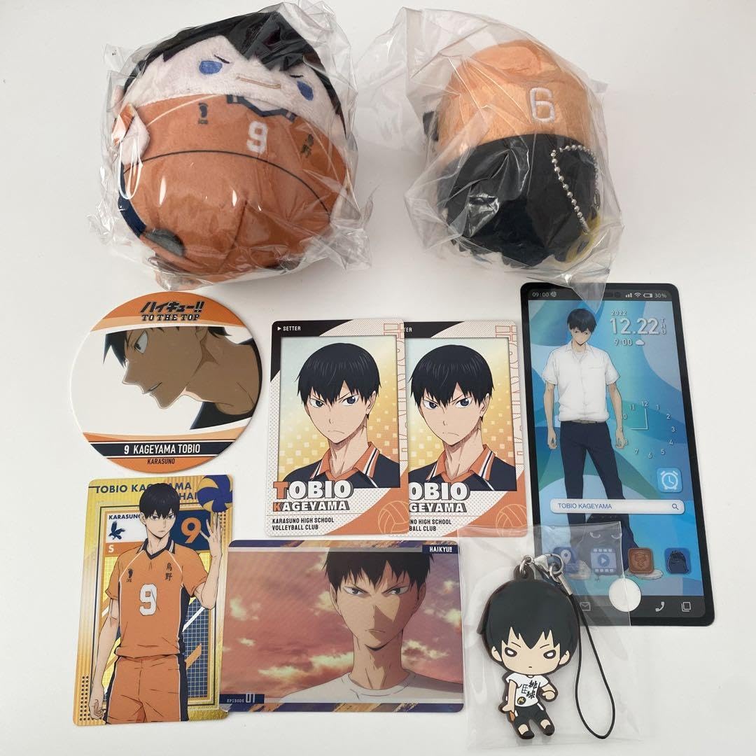 ハイキュー!!  影山飛雄 まとめ売り ハイキュー 影山飛雄 まとめ売り - メルカリ