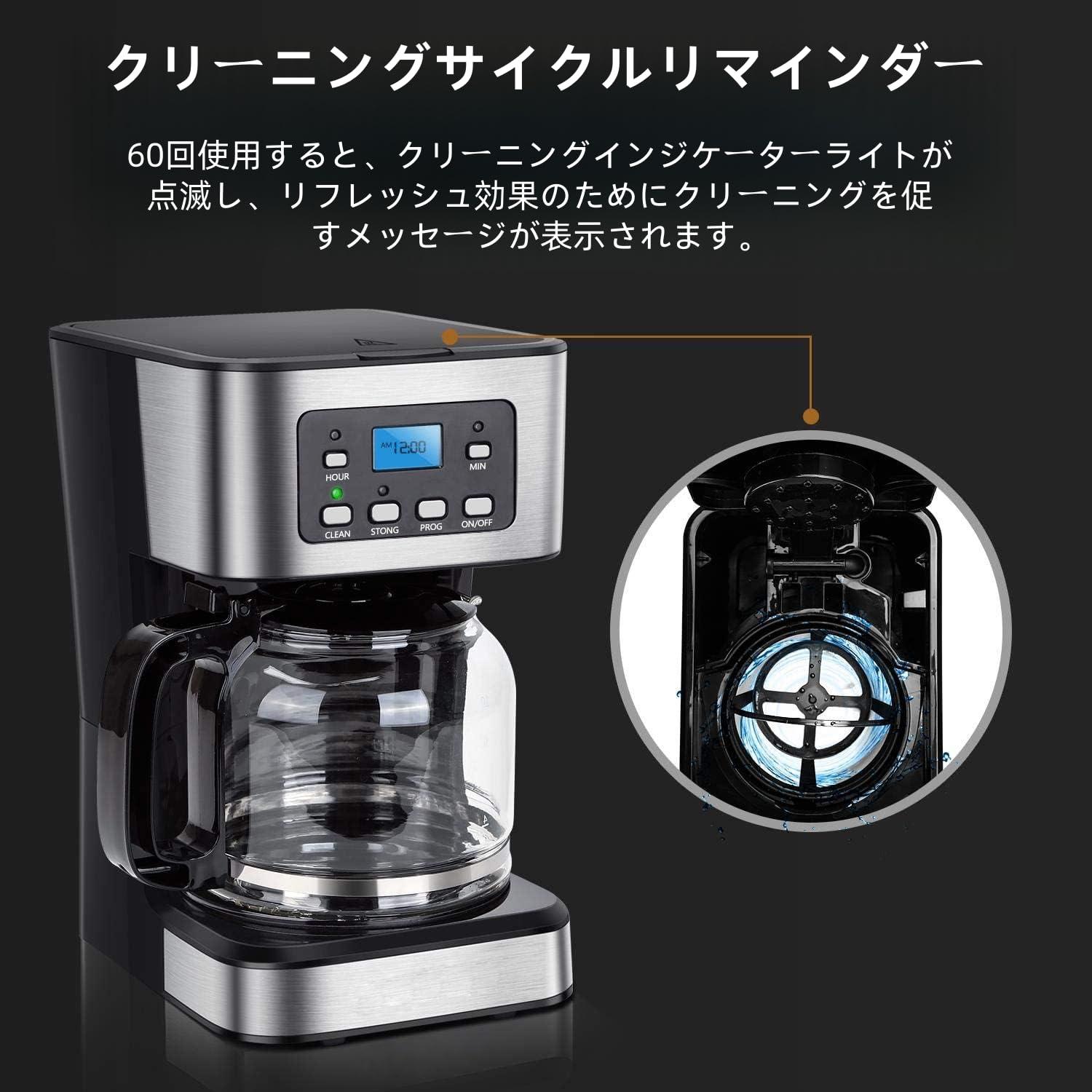 Amazon | Vifxucyコーヒーメーカー 1.5L アメリカンドリップコーヒー