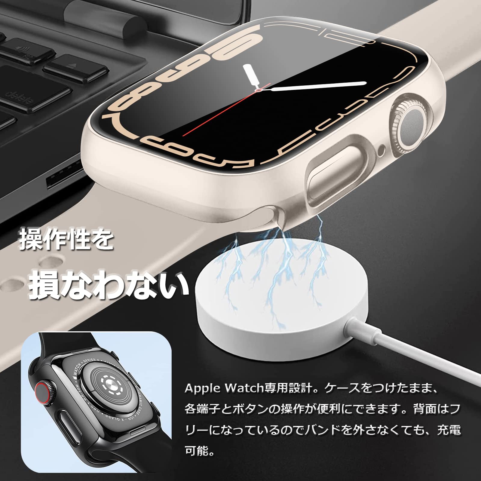 Amazon.co.jp: SUPTMAX アップルウォッチ 8/7 41mm 対応 保護ケース
