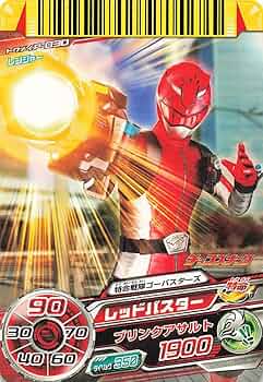 ダイスオー　トクメイ　フラッシュマン　カードセット スーパー戦隊バトル ダイスオー 超新星フラッシュマン ピンク