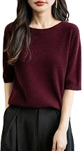 Chanyarn Women's 100% Merino Wool Short Sleeve Sweater 2025 Spring Summer Winter Soft Crew Neck Seamless Knitted Sweater