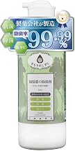 Sankyo Pharmaceutical Manufacturing Humidifier Disinfectant, 200 Times, Plant Based, Antibacterial, Mildew Prevention, 33.8 fl oz (1,000 ml)