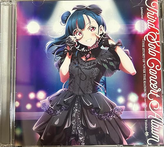 Amazon | LoveLive! Sunshine!! Third Solo Concert Album ～THE STORY