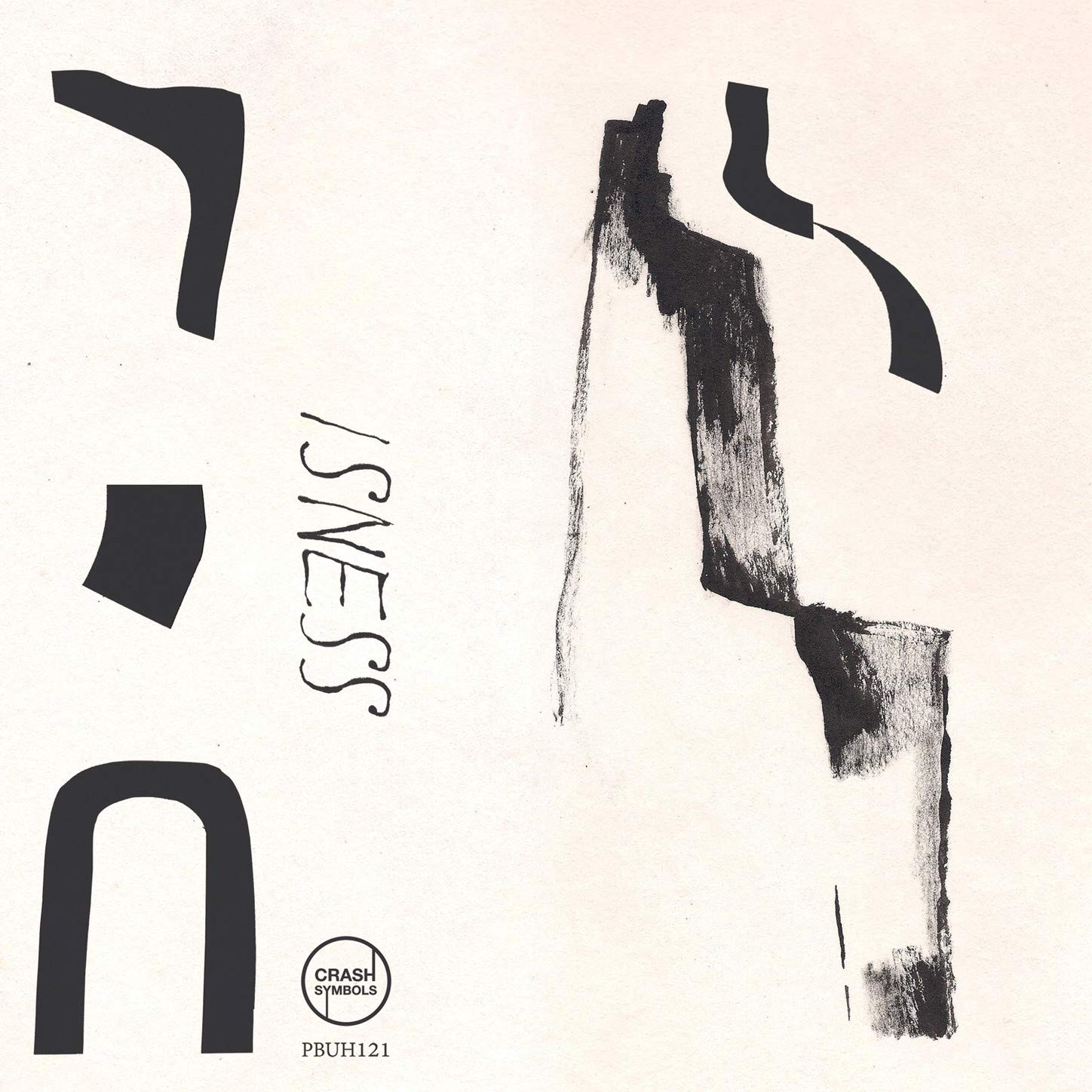 Floor Pattern Dance Lena Patterns