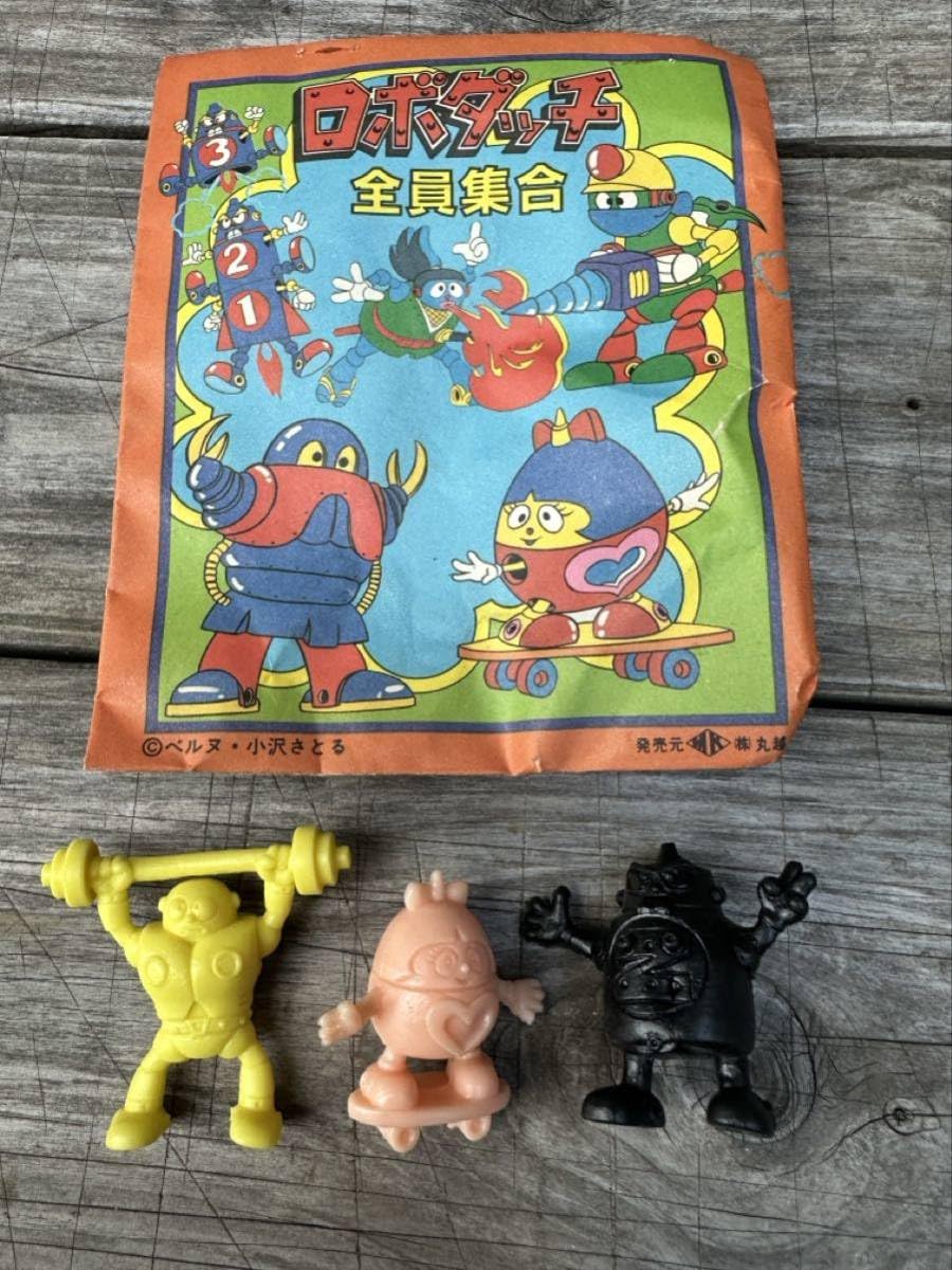 トーホー TOHO ロボダッチ ロボ車 消しゴムセット ロボダッチ