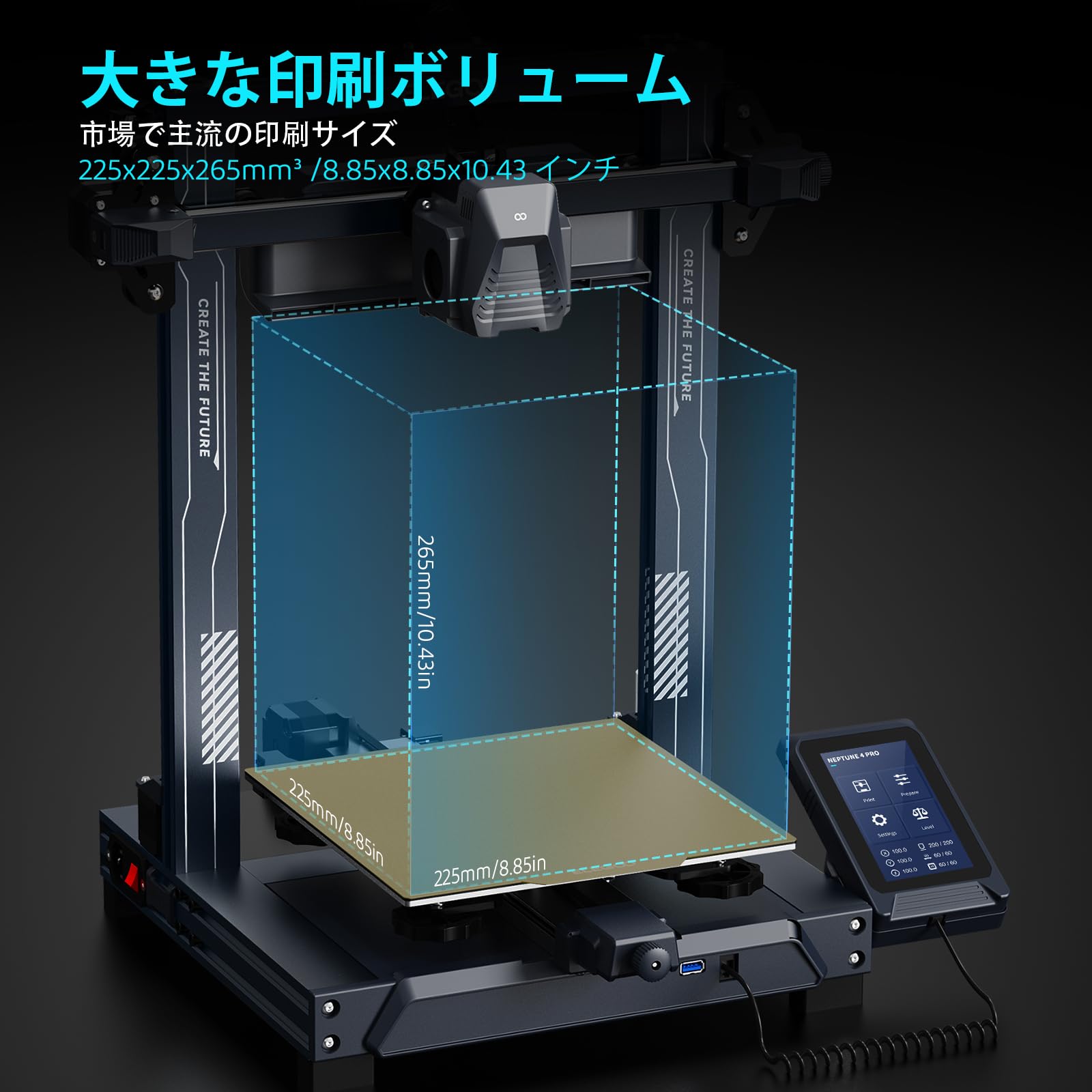 Amazon | ELEGOO Neptune 4 FDM 3D プリンター 最大 500mm/s 高速印刷  