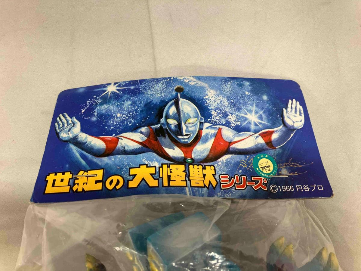 Amazon.co.jp: Marmit 世紀の大怪獣シリーズ スノーギラン ソフビ