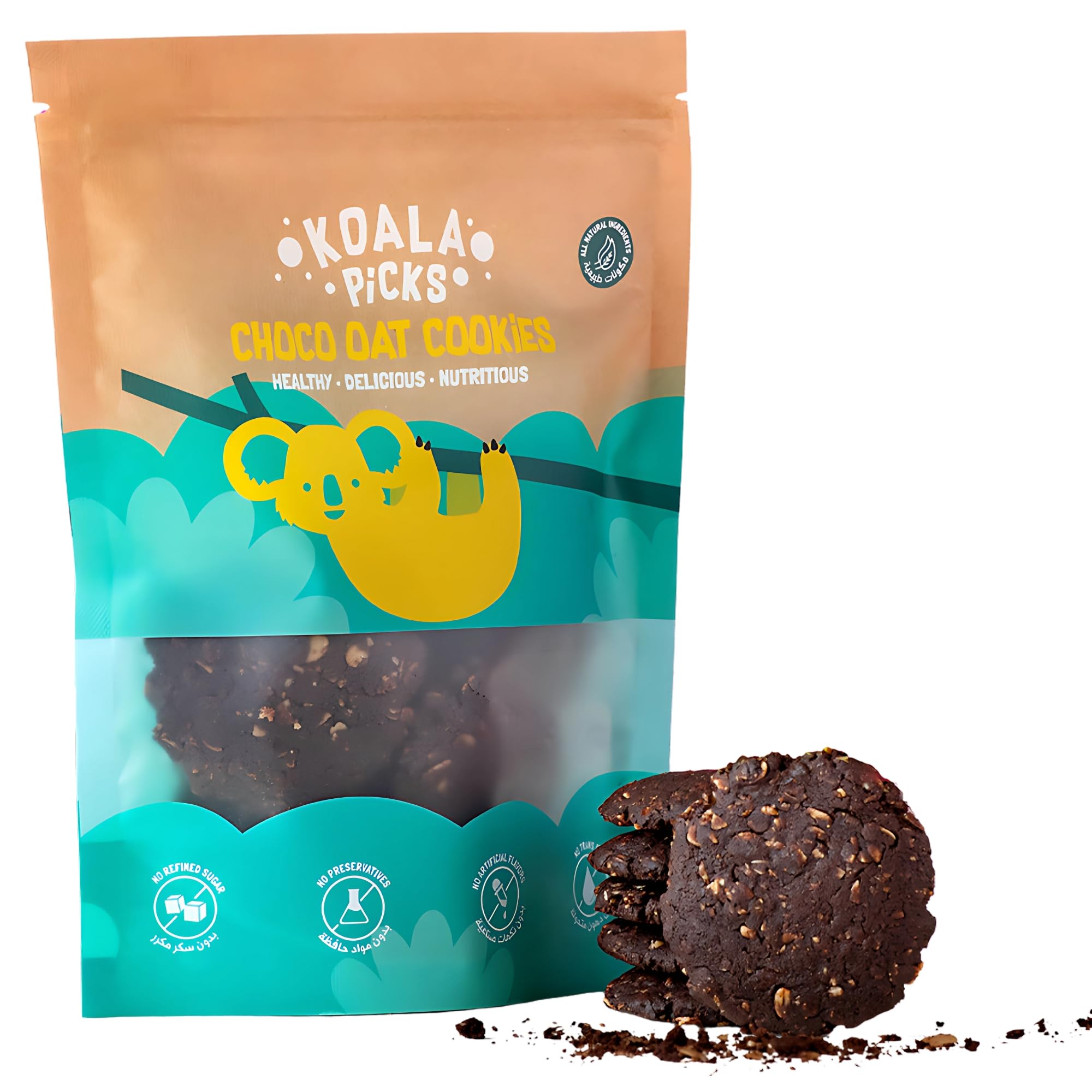 Choco Oat Cookies - 8 pcs/pack - Delicious Chocolate Oat Cookies Made from All-Natural Ingredients, Perfect for Snacking and Sharing, Free from Artificial Flavor and Preservatives