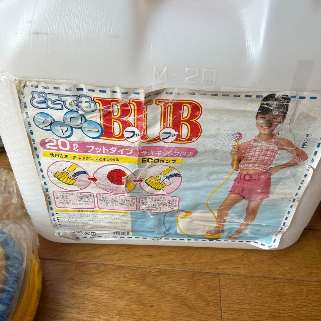 宮崎 ヤンマー 精米機 循環式 NH300F 玄米 30kg100V 動画あり ヤンマー