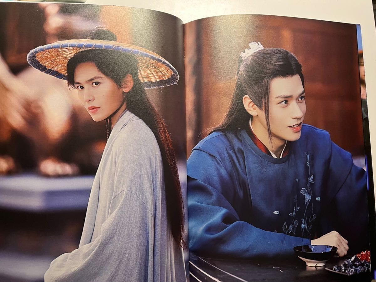 Amazon.co.jp: 国内発送| 山河令 中国限定写真集「起意」Photo