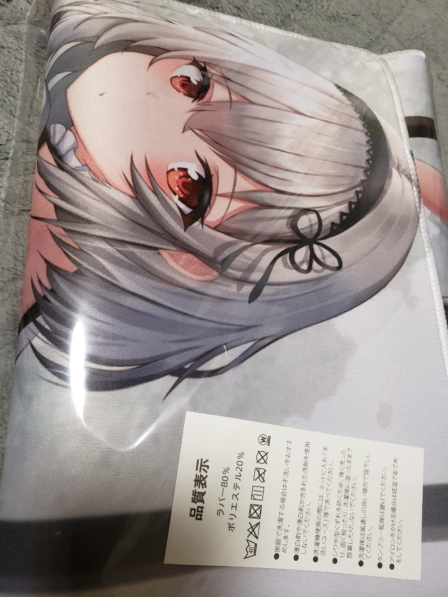 Amazon.co.jp: アズールレーン アズレン シリアス プレイマット