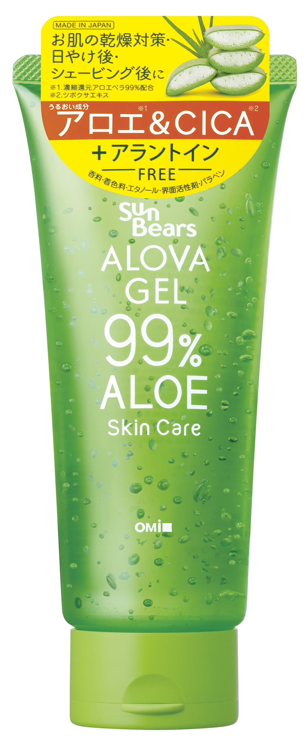 GELLY アロエベラジェル 4本セット 41XbZjQ+ayL.jpg