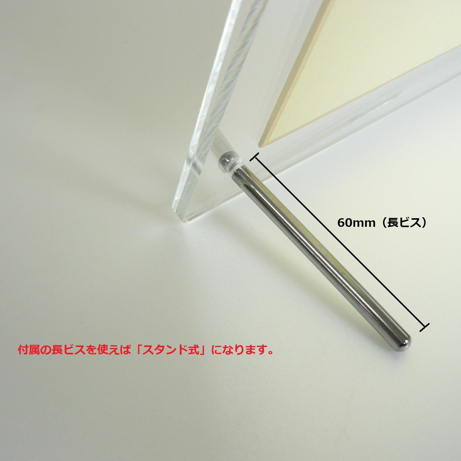 アクリル クリアフレーミング 賞状額 色紙判 PE-082S 【まとめ買い3枚セット】