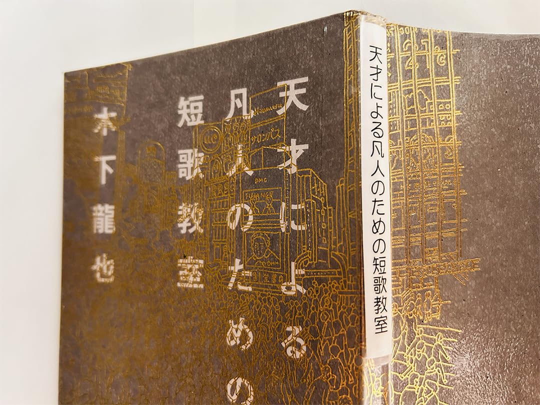 お客様イメージ