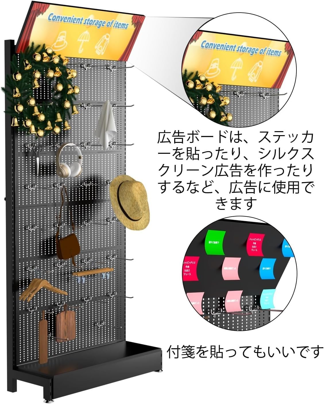 Amazon.co.jp: Lhysn 店舗用陳列ラック 金属展示棚 有孔ボード棚 大型