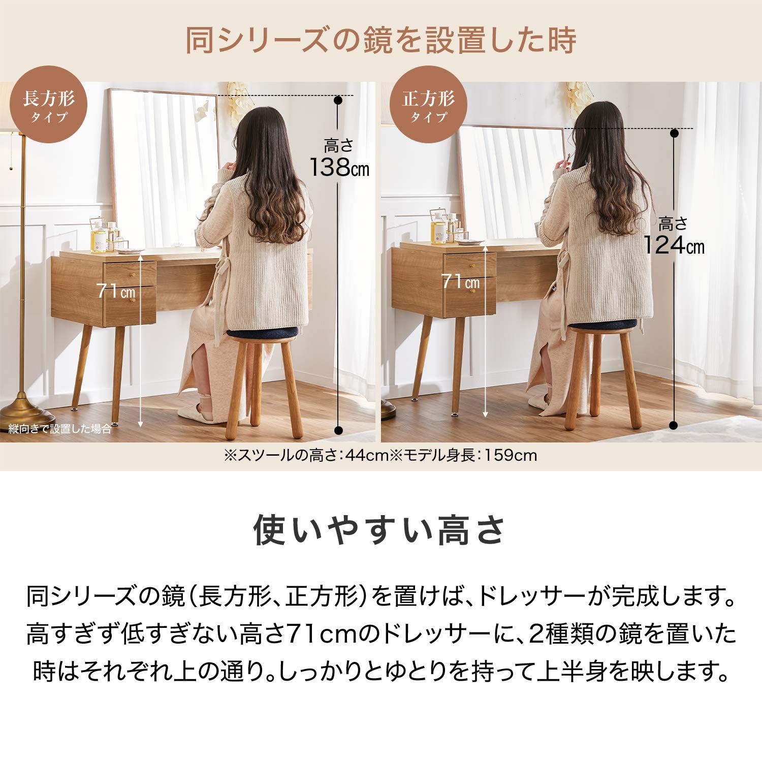 LOWYA ロウヤ ドレッサー デスク シャビーナチュラル Amazon｜LOWYA ロウヤ ドレッサー デスク PCデスク 化粧台 鏡台 鏡