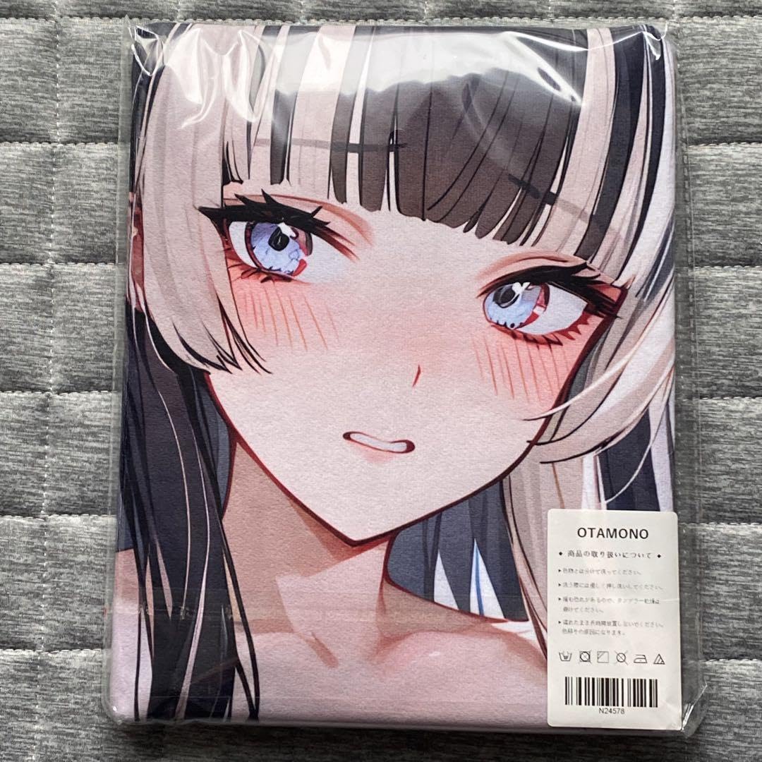 D*ク様 儒烏風亭らでんバスタオル N24582/100×50 Amazon.co.jp: 儒烏風亭らでん バスタオル タペストリー