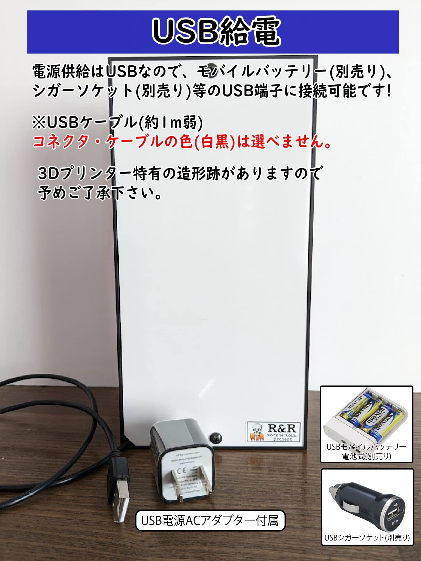 Amazon.co.jp: BASSER バスフィッシング 釣り アングラー ライフ 