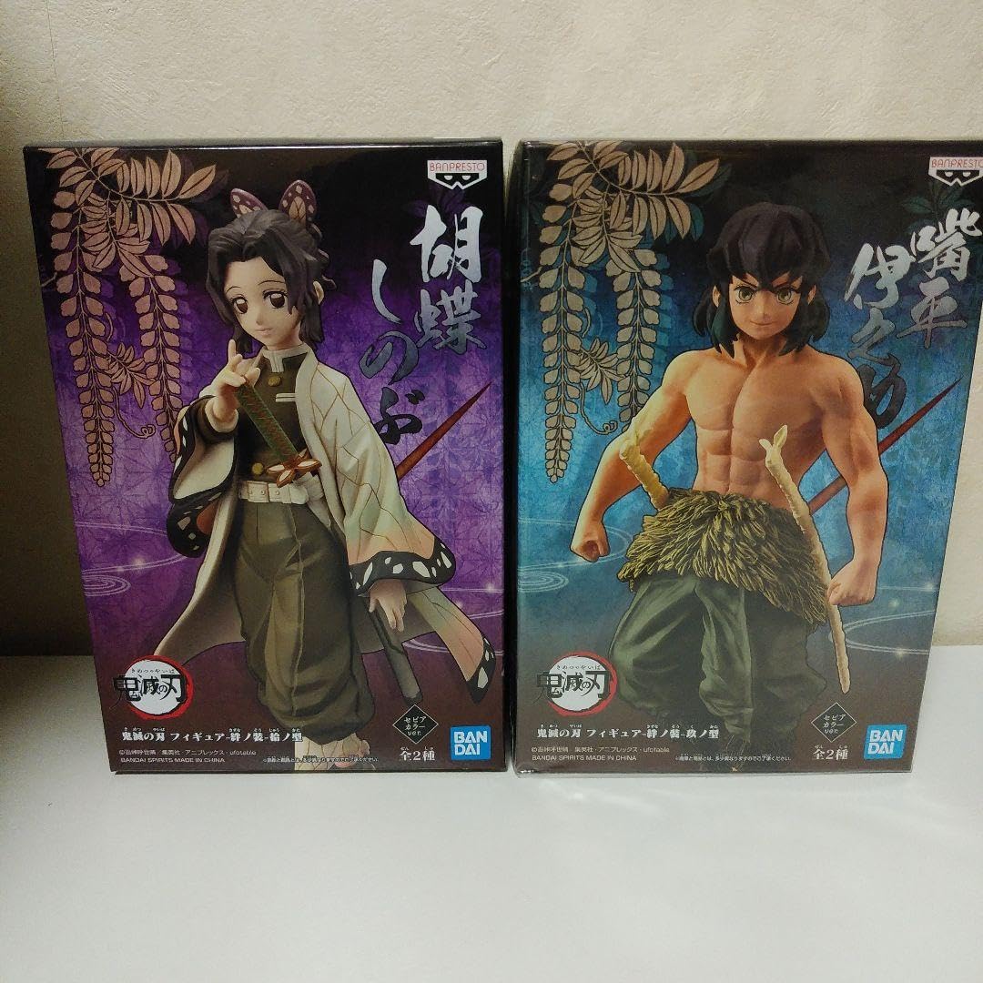 Amazon.co.jp: 鬼 滅フィギュア絆ノ装 胡蝶しのぶ&嘴平伊之助 : おもちゃ