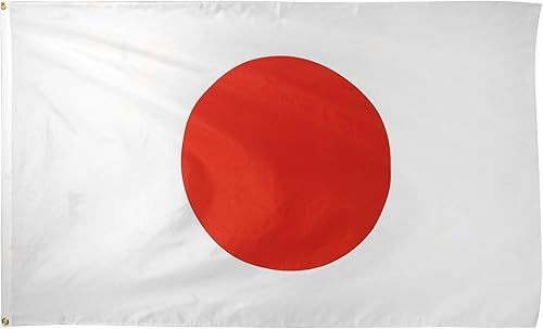 Online Stores Bandera de poliéster impresa de Japón, 3 por 5 pies, rojo, blanco