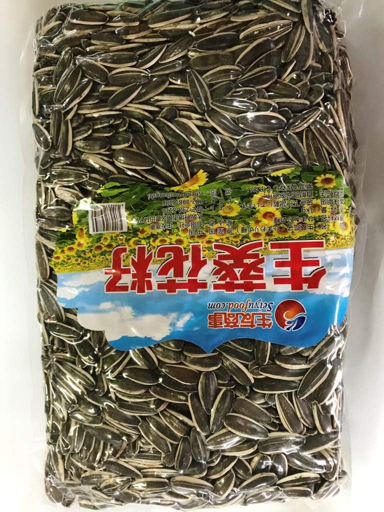 236円 開店記念セール 生ヒマワリの種 生向日葵瓜子 生瓜子 瓜子 1000ｇ