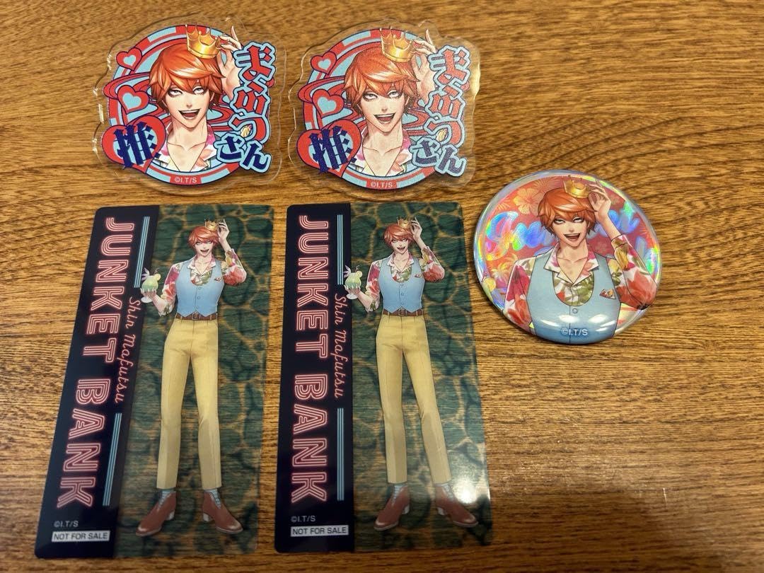 ジャンプフェスタ　ジャンケットバンク 真経津晨 スペシャルボックスセット ジャンケットバンク 真経津晨 スペシャルボックスセット - メルカリ