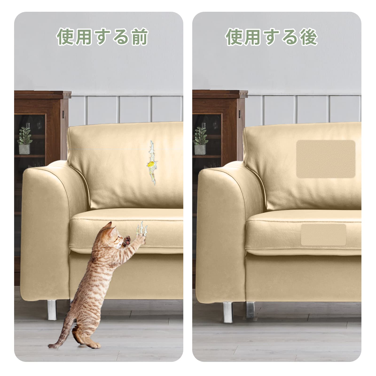 Amazon | Ahialstue 合皮 補修シート 20*28CM レザー補修シール 合皮