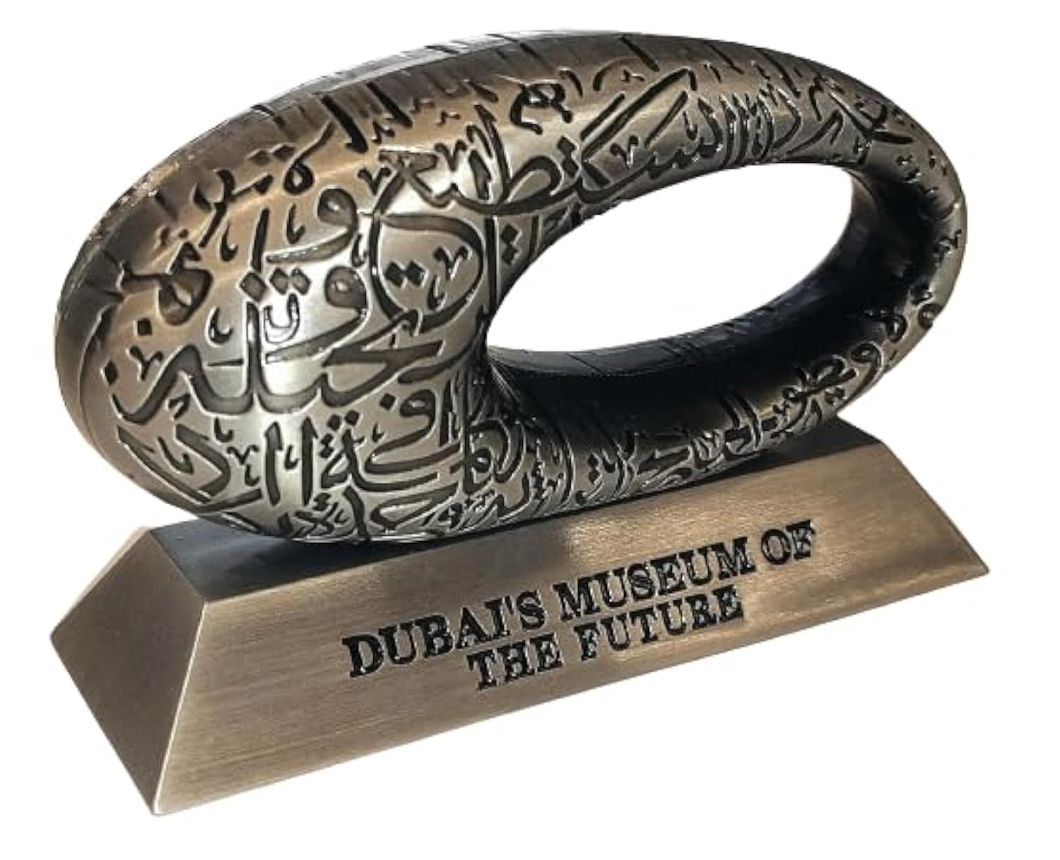 DUBAI FUTURE MUSEUM- METALWORK