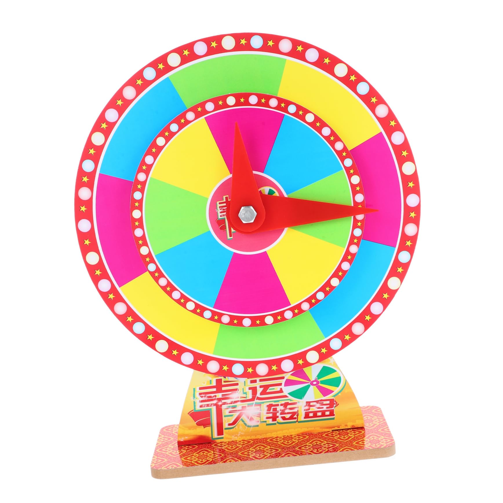 WHAMVOX Rotating Prize Wheel for Celebrations Win Prize Wheel Party Supplies for