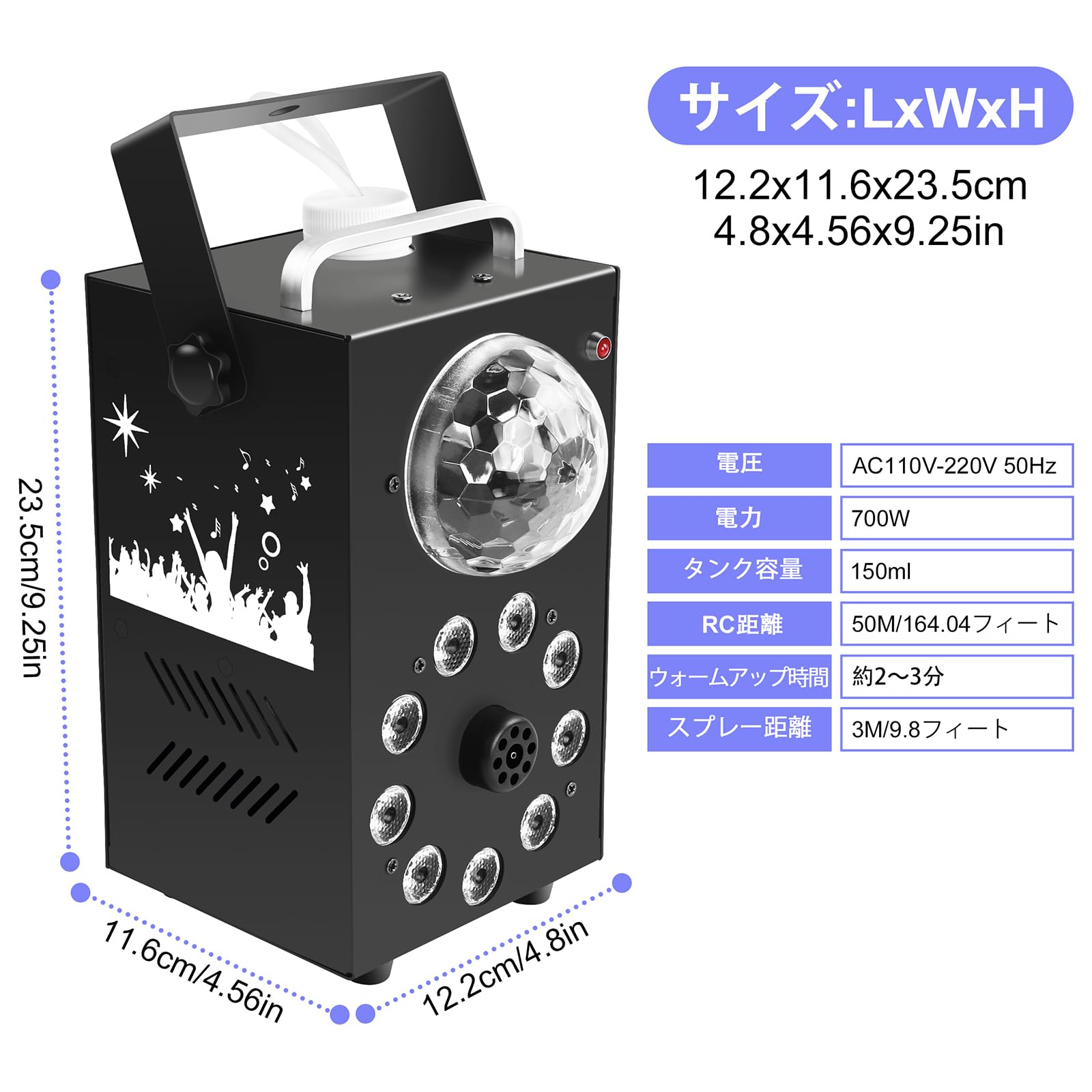 Amazon.co.jp: HOLDLAMP ミニ スモークマシン 700W フォグマシン 煙霧