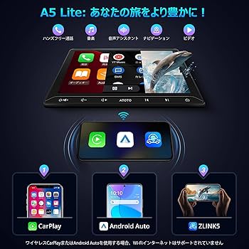 ピ*ಣ様 [9インチ] ATOTOLIFE A5L 2DINAndroidナビオ ピ*ಣ様 [9インチ] ATOTOLIFE A5L 2DINAndroidナビオ ATOTO A5L