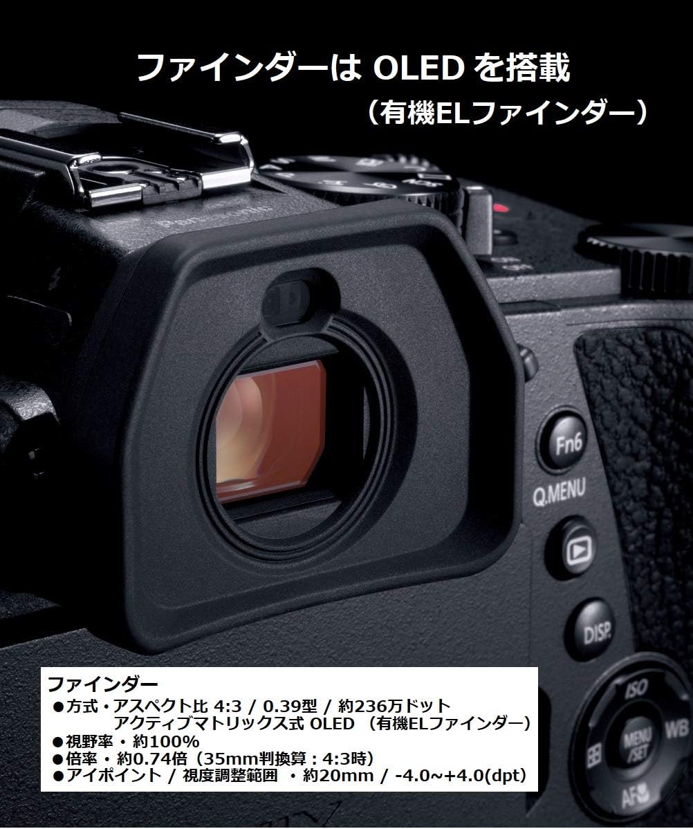 Panasonic DC-FZ1000M2 Digital Camera with 16x Guam | Ubuy