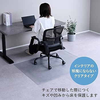 YAMAZEN ヤマゼン　シート 商品情報_日よけシート 高遮光タイプ | 山善の商品情報サイト