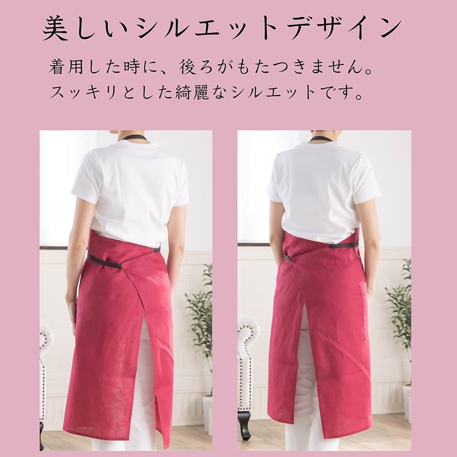 Amazon｜【日本製】高級リネン100％ 国内縫製 バイカラー リネン