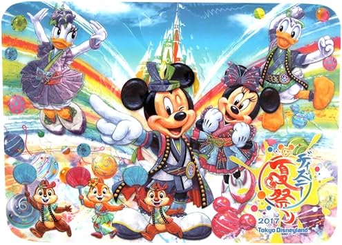 Amazon Co Jp 7 10 順次発送 ディズニー 夏祭り 17 ランド 祭り風 ランチョンマット ランチマット ミッキー ミニー 他 ランド限定 グッズ Micky Minnie ホーム キッチン Amazon Co Jp 7 10 順次発送 ディズニー 夏祭り 17 ランド 祭り風 ランチョンマット ランチマット ミッキー ミニー 他 ランド限定 グッズ Micky Minnie ホーム キッチン