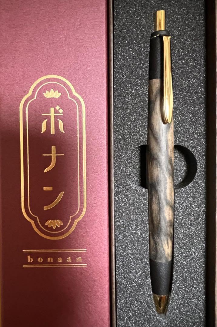 野原工芸　似　ボナンペン　特上黒柿　真鍮金具　最安値 野原工芸 似 ボナンペン 特上黒柿 真鍮金具 最安値 野原工芸 似