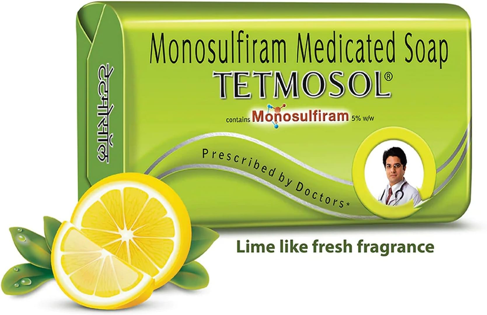Tetmosol Medicated Soap - Bar of 100 g Soap | fights skin infections, itching with lime like fragrance for daily bathing