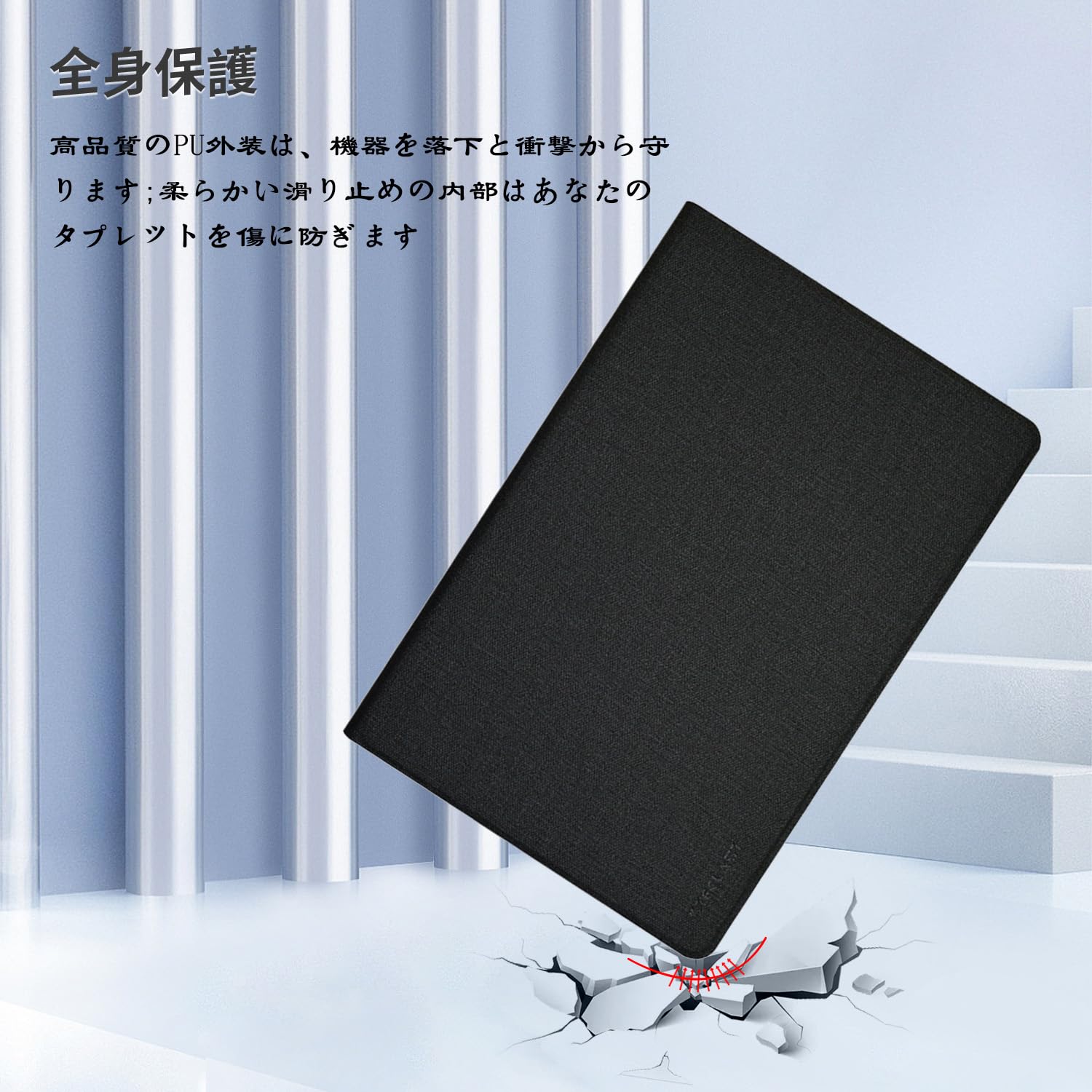 Amazon.co.jp: Headwolf FPad6 SE 用 ケース カバー Headwolf FPad6 SE