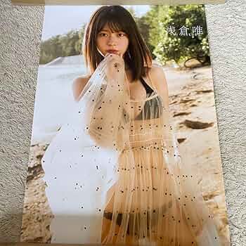 71wEHMakYRL._AC_UF350,