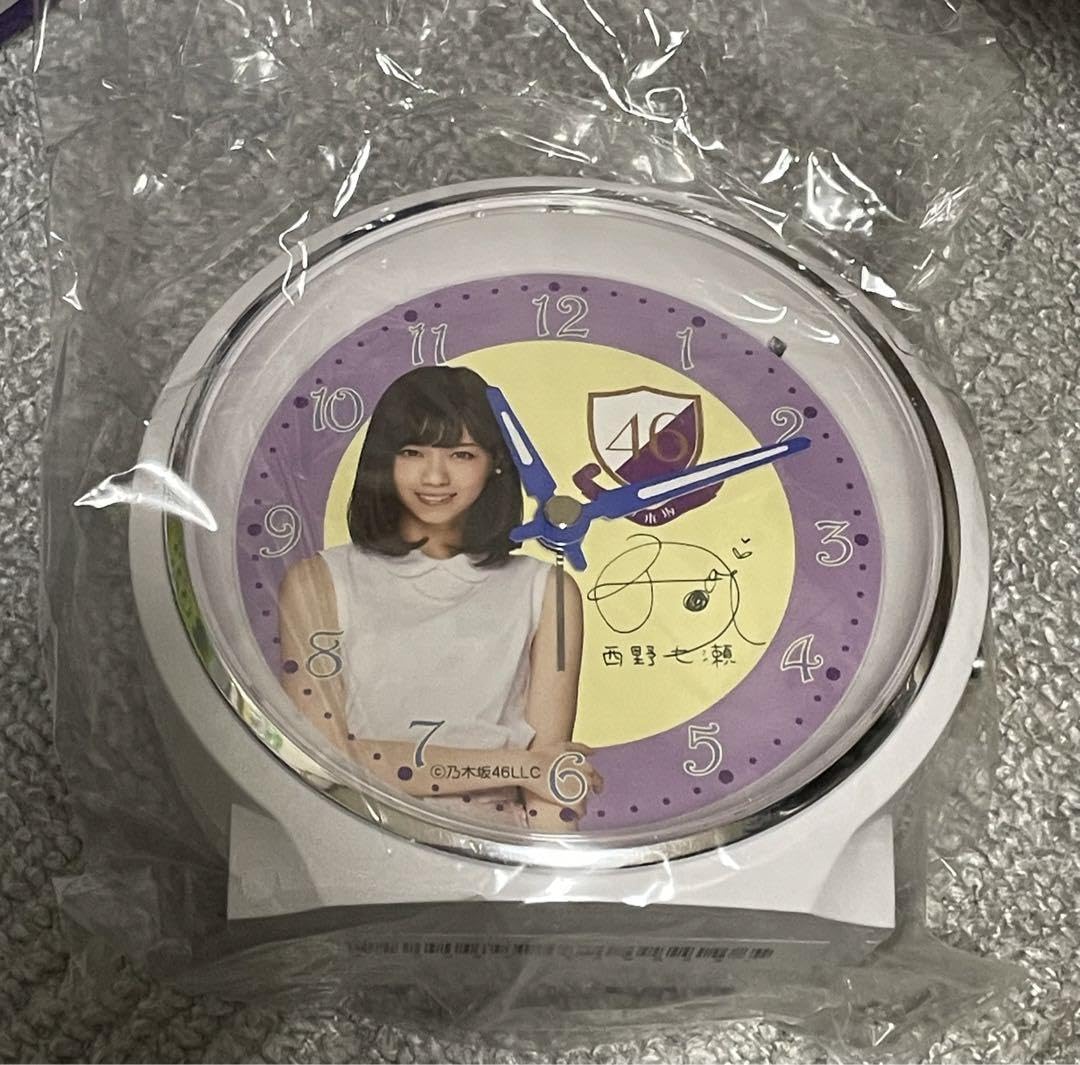 Amazon.co.jp: 乃木坂46オーダーメイド目覚まし時計 西野七瀬 : ホビー