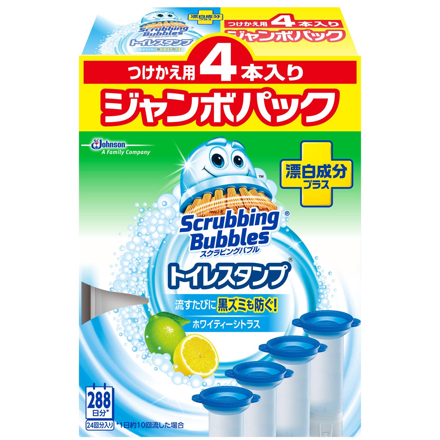 Buy (Bulk purchase) Scrubbing bubble toilet cleaner Toilet stamp