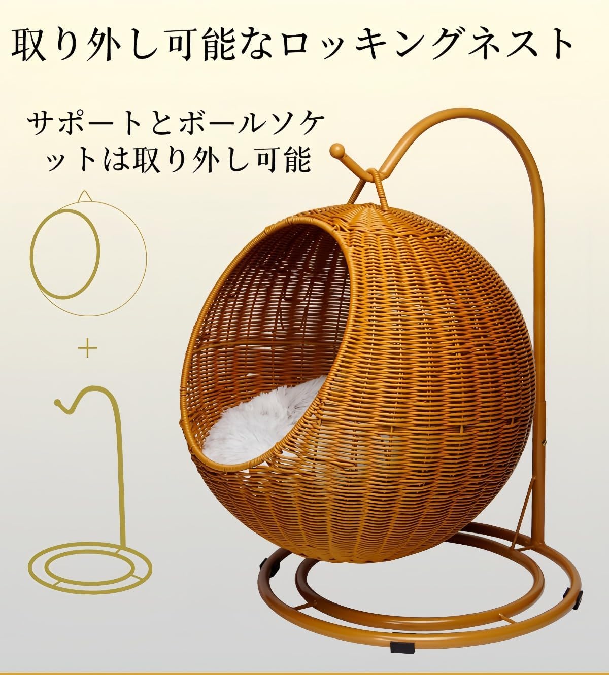 KUBERASドーム型猫小屋 ゆれ編み籠 デザイン｜通気性 通年使用 ペットベッド｜ウレタンクッション 洗濯可能 おしゃれ 寝台 休