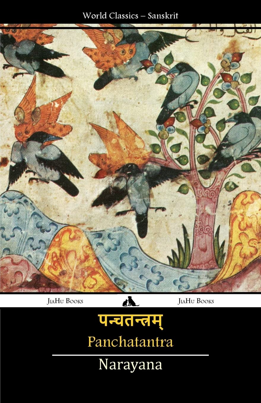 Panchatantra (Sanskrit Edition)