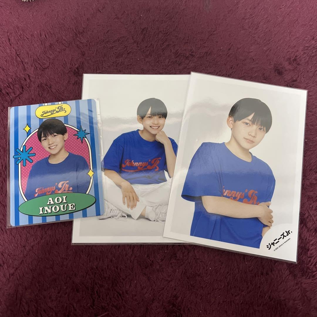 井上蒼生 公式写真 プロカ 井上蒼生 プロカ プロフィールカード 公式