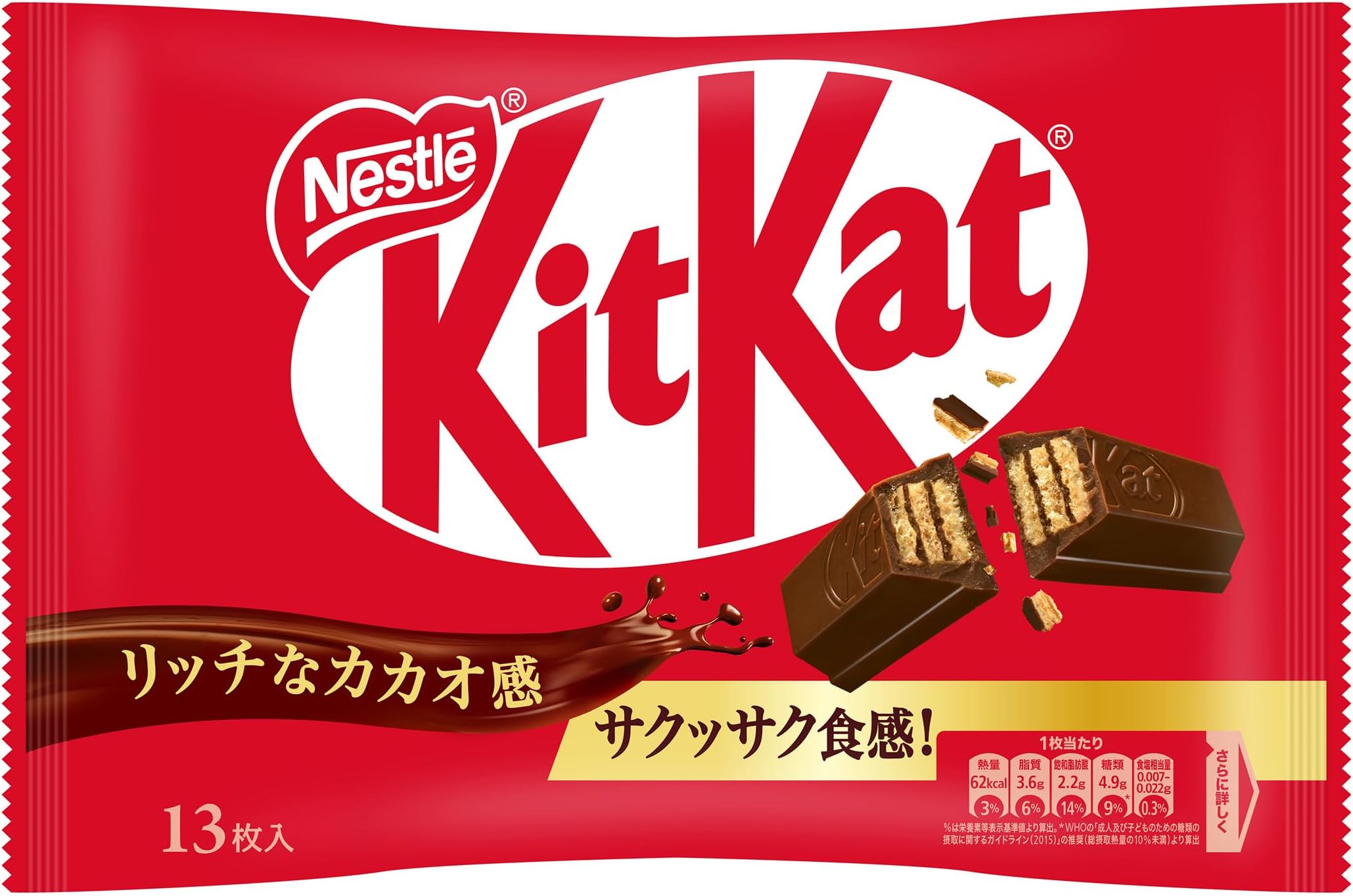ネスレ キットカット 13枚×12袋,チョコレート