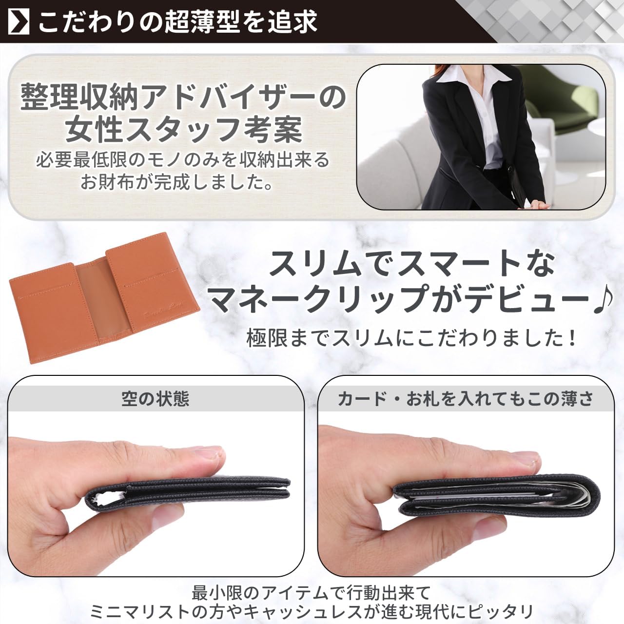 Amazon | [ラコルテ ルーチェ] マネークリップ 牛本革 レザー