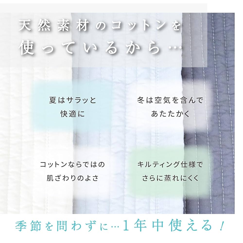 Amazon | テイジン Conome 極厚ラグ マット カーペット 40mm