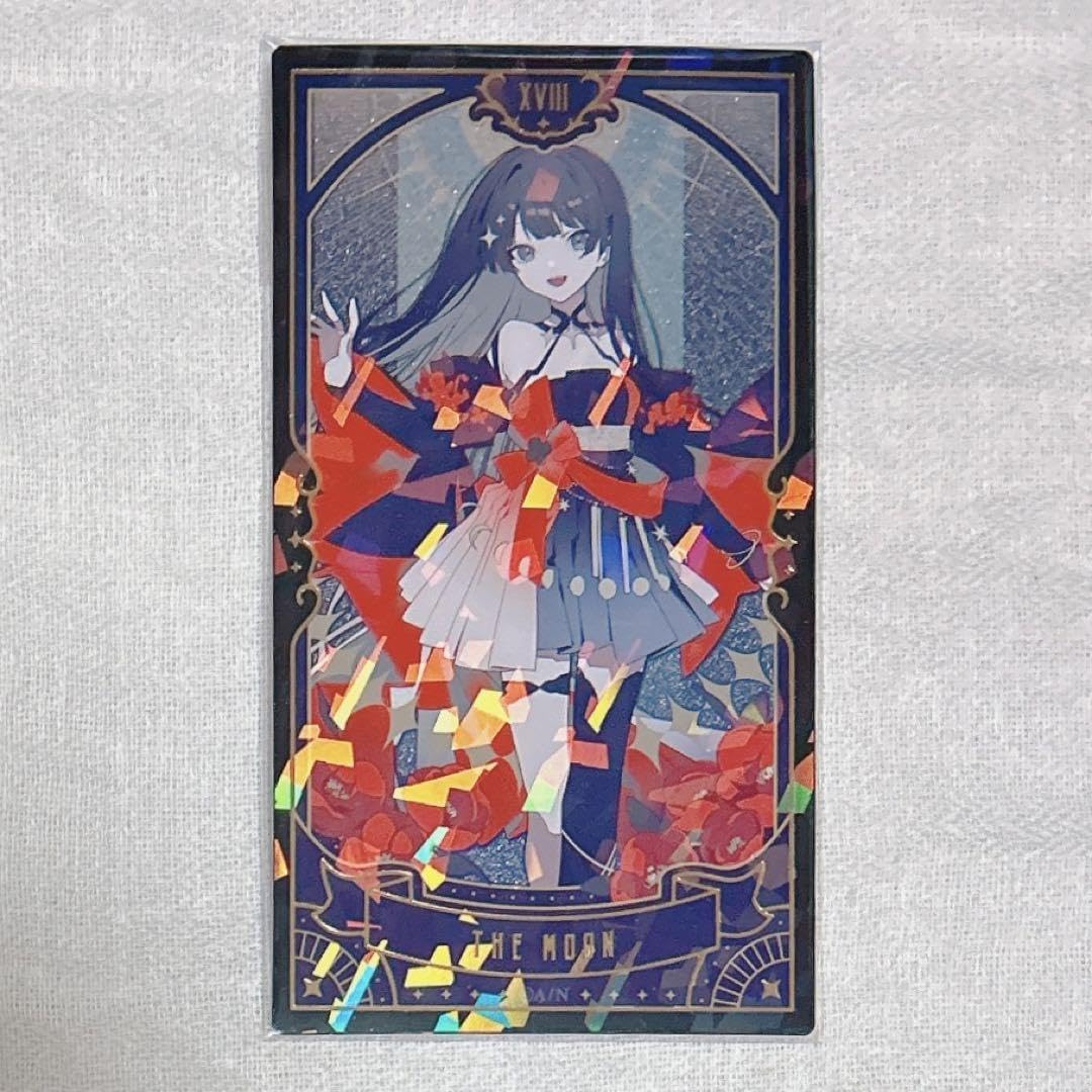 Amazon.co.jp: タロット 月ノ美兎 : おもちゃ