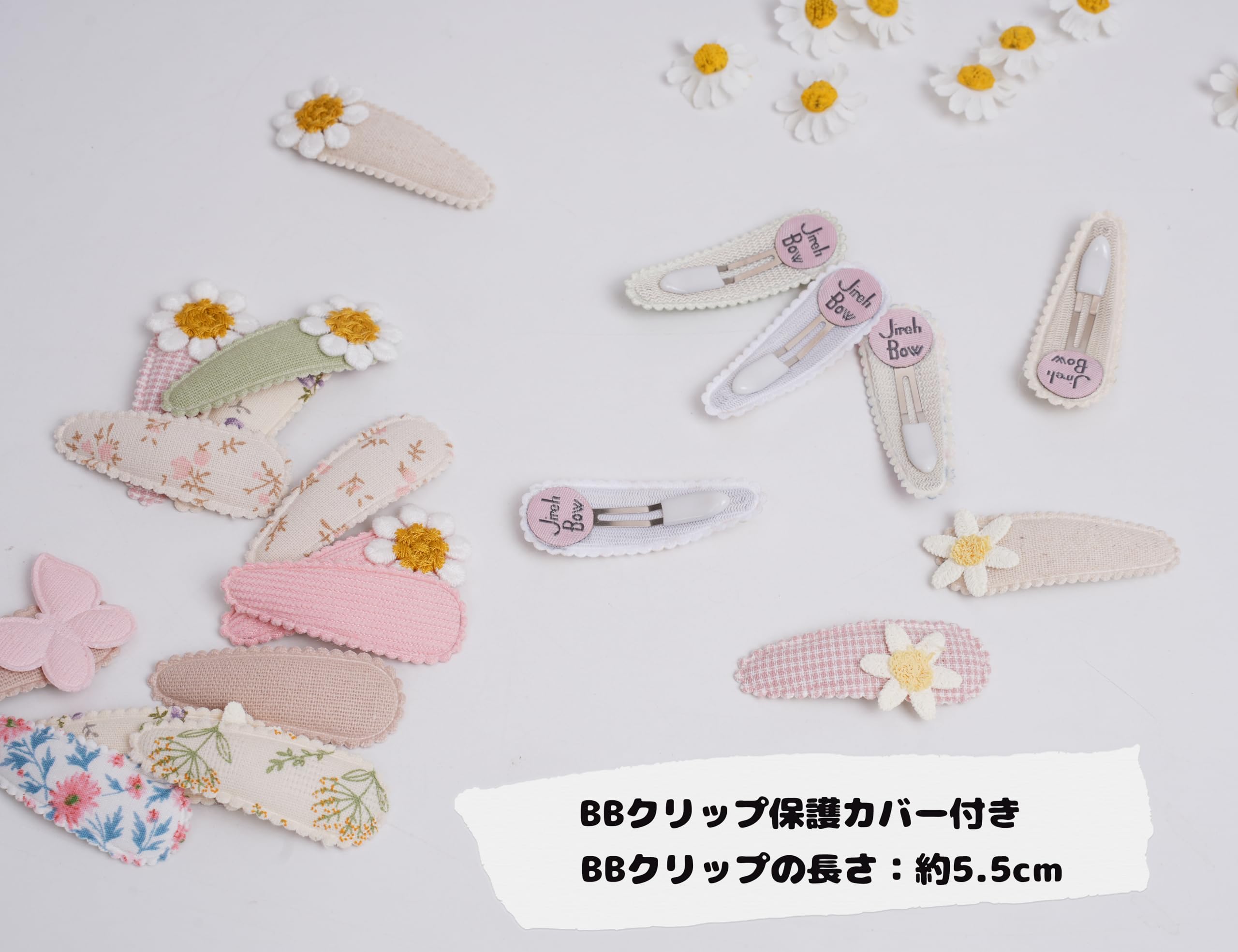 Amazon.co.jp: BIANHUAN 赤ちゃん ヘアピン ベビー ヘアクリップ